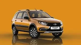 Покупаете первый авто?